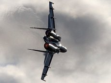 Сбив Су-24, эсминец 