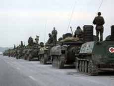 РФ ответила на карательную операцию Украины учениями у границы