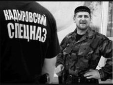 Кадыров готов защитить Крым и умиротворить Украину