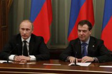 Медведев поблагодарил правительство и объявил 'дискотеку'