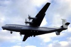 Крушение Ан-22 могло произойти из-за некачественного ремонта