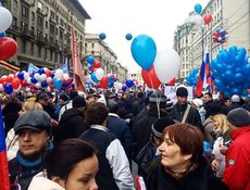 День народного единства в Москве предлагают отметить грандиозной акцией